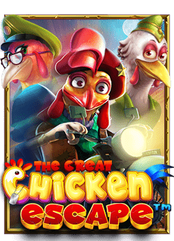 u31 สล็อต เกมสนุกจากค่าย PG Slot ที่คุณห้ามพลาด